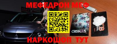 крисы Кулебаки