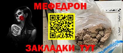 Альфа ПВП Кунгур