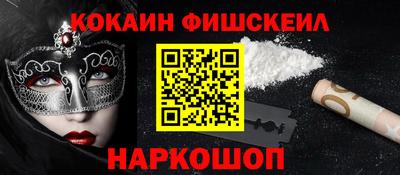 Альфа ПВП Кунгур
