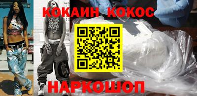 крисы Кулебаки