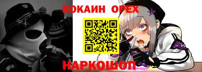 тгк Кумертау