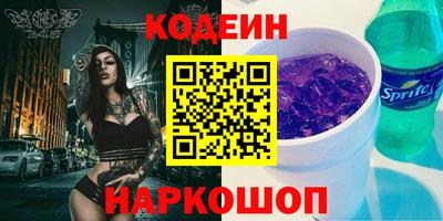 Альфа ПВП Кунгур