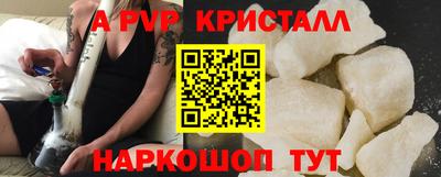 тгк Кумертау