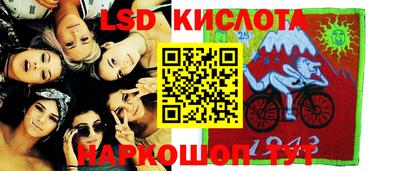Альфа ПВП Кунгур