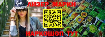 тгк Кумертау