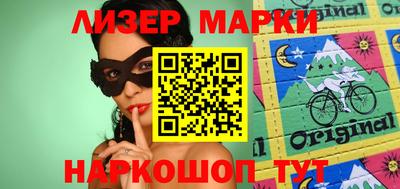 тгк Кумертау