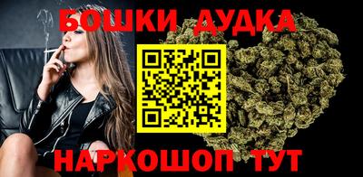 тгк Кумертау