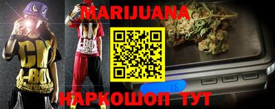 тгк Кумертау