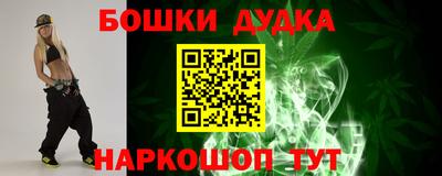 Альфа ПВП Кунгур