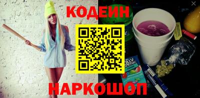 тгк Кумертау