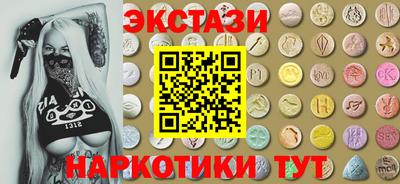 тгк Кумертау