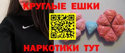 Альфа ПВП Кунгур