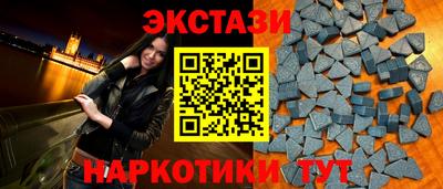 Альфа ПВП Кунгур