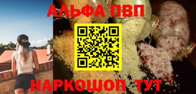 крисы Кулебаки