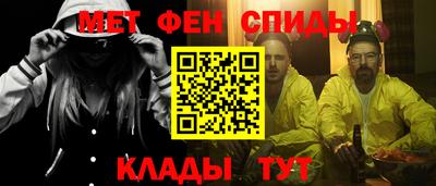 Альфа ПВП Кунгур
