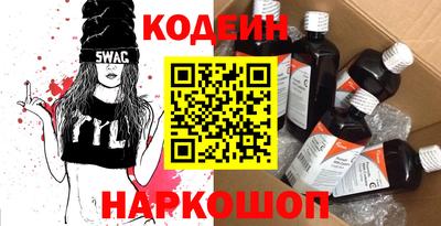 крисы Кулебаки