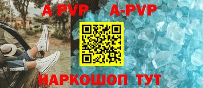 крисы Кулебаки
