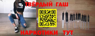 Альфа ПВП Кунгур