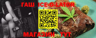 крисы Кулебаки