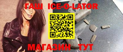 тгк Кумертау