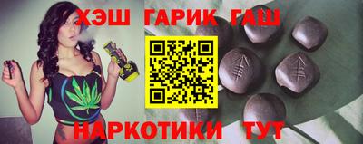 крисы Кулебаки