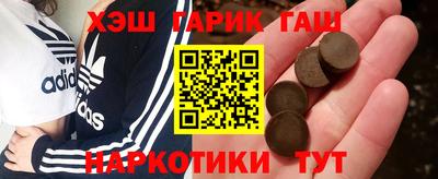 Альфа ПВП Кунгур