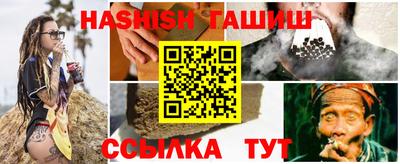 Альфа ПВП Кунгур