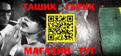 тгк Кумертау