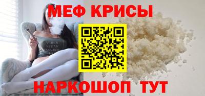 Альфа ПВП Кунгур