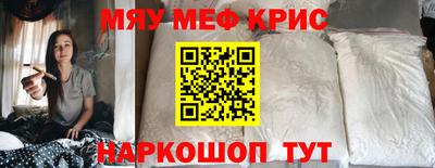 тгк Кумертау