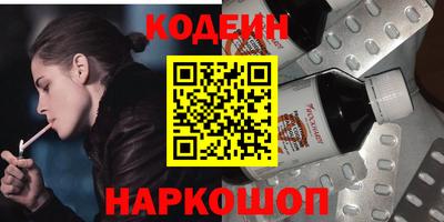 Альфа ПВП Кунгур
