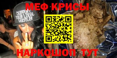 тгк Кумертау
