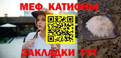 тгк Кумертау