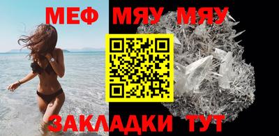 крисы Кулебаки
